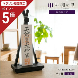 y}\|Cg5{z _I _ u^  Ofudaza kuro  }V Vv __I  fUC i Mtg