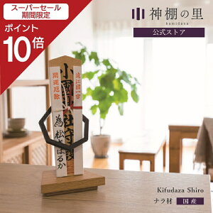 yX[p[SALE|Cg10{z _I _ u^  Kifudaza shiro  }V Vv __I  fUC i Mtg