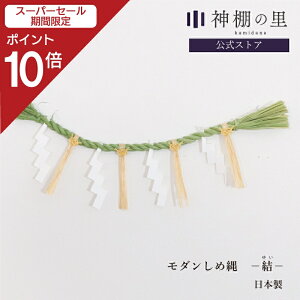 yX[p[SALE|Cg10{z ߓ A ߓ ~j _ߓ --     Zbg