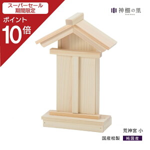 yX[p[SALE|Cg10{z _I 䏊 r_{  r_l O Ђ̂