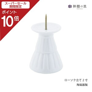 yX[p[SALE|Cg10{z _I _ [\N [\N 2 1{ 