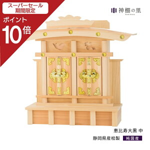 yX[p[SALE|Cg10{z _I b  b{ 单  bl 