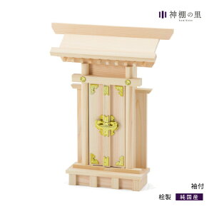 �y�|�C���g5�{�z[20���E25����10�{�I] �_�I ��� ���t �V���v�� �O �Ђ̂�