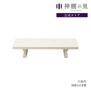 _   _ O Ђ̂  J _I y