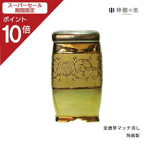 yX[p[SALE|Cg10{z   }b`