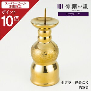 yX[p[SALE|Cg10{z   [\N