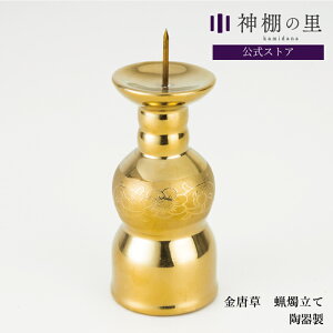 yubNtCf[|Cg5{z   [\N