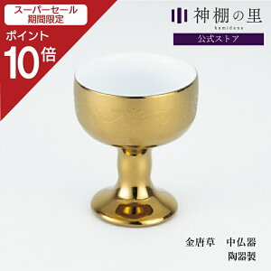 yX[p[SALE|Cg10{z    ъ