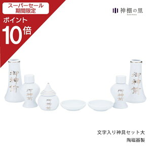 yX[p[SALE|Cg10{z _I _Zbg _Zbg  _O 7_Zbg M  rq 嗧   J _ꎮ