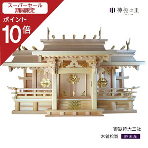 yX[p[SALE|Cg10{z _I O ԓO ؑ]O ؑ]w ؑ]Ђ̂ ؑ]qmL 