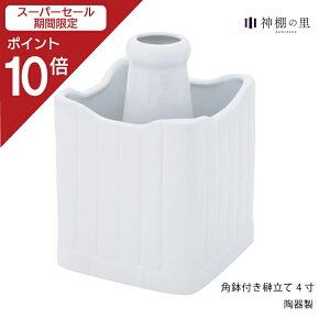 yX[p[SALE|Cg10{z _I _ 嗧 pt嗧 4 嗧   1{ 