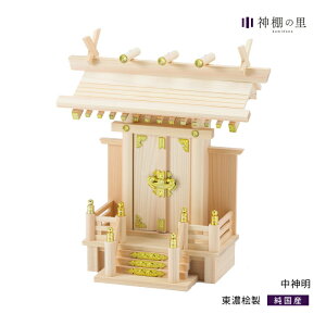 �y�|�C���g5�{�z[20���E25����10�{�I] �_�I ��� ���_�� �V���v�� ���Z�O ���Z�Ђ̂� ��������