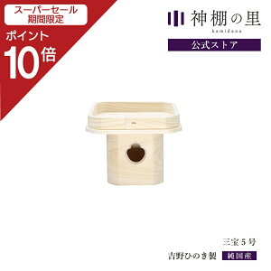 yX[p[SALE|Cg10{z O 5 O  gO gЂ̂  cq  