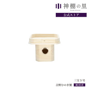 yubNtCf[|Cg5{z O 5 O  gO gЂ̂  cq  