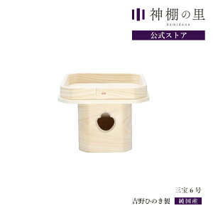 yubNtCf[|Cg5{z O 6 O  gO gЂ̂  cq  