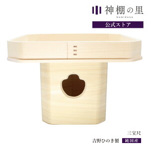 yubNtCf[|Cg5{z O 10 O  gO gЂ̂   cq  