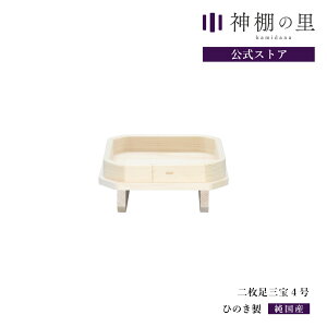 O 񖇑 񖇑O 4 O  O Ђ̂  cq  