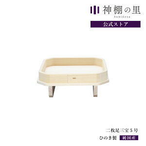 O 񖇑 񖇑O 5 O  O Ђ̂  cq  