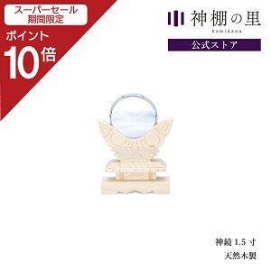 yX[p[SALE|Cg10{z _ 1.5 _ _I 