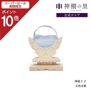 yX[p[SALE|Cg10{z _ _I _ _ 2 