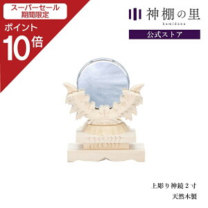 yX[p[SALE|Cg10{z _I _ _ 㒤_ 2   