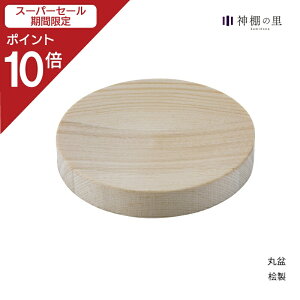 yX[p[SALE|Cg10{z _I _  ۖ~   O Ђ̂