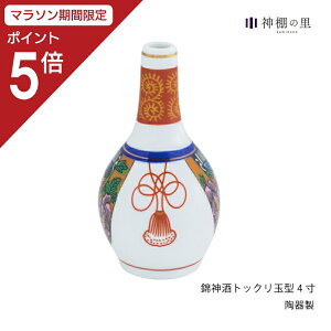 y}\|Cg5{z _I _ rq ѐ_gbNʌ^ 4 _ _  { 1{  