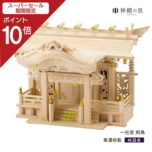 yX[p[SALE|Cg10{z _I  Ћ{  ꉮ   ZO ZЂ̂