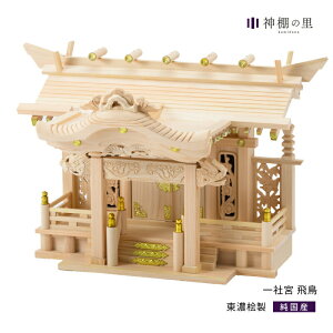 �y�|�C���g5�{�z[20���E25����10�{�I] �_�I ��� ��Ћ{ �� ���ꉮ���� ���� ���� ���Z�O ���Z�Ђ̂�