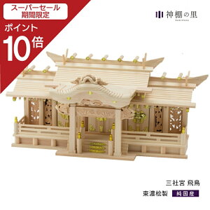 yX[p[SALE|Cg10{z _I O OЋ{  ZO ZЂ̂ 