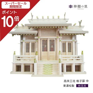 yX[p[SALE|Cg10{z _I O O iq  ZO ZЂ̂ 