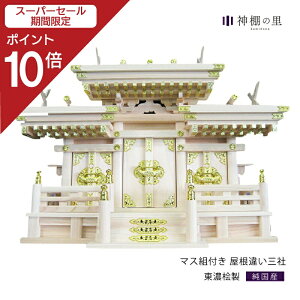 yX[p[SALE|Cg10{z _I O }Xgt ႢO ZO ZЂ̂ 