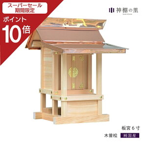 yX[p[SALE|Cg10{z O{ { 6 { ^ ZO ZЂ̂ O _I