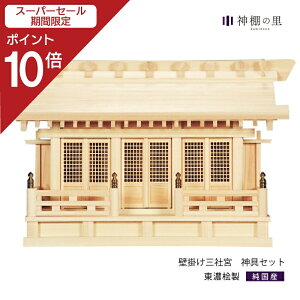 yX[p[SALE|Cg10{z _I Zbg Ǌ|OЋ{ _Zbg ZO ZЂ̂ 