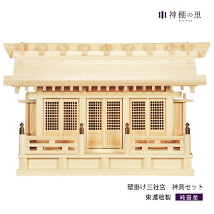 _I Zbg Ǌ|OЋ{ _Zbg ZO ZЂ̂ 