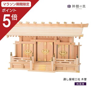 y}\|Cg5{z _I O ʂO ؑ] ؑ]O ؑ]w ؑ]Ђ̂ ؑ]qmL 