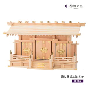 _I O ʂO ؑ] ؑ]O ؑ]w ؑ]Ђ̂ ؑ]qmL 