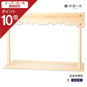 yX[p[SALE|Cg10{z _I I _t _I   91cm gi O Ђ̂ 