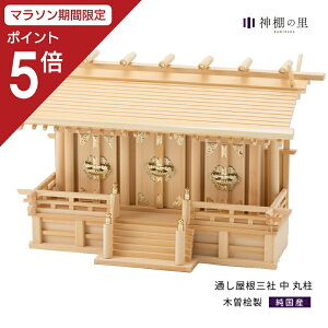 y}\|Cg5{z _I̗yXgAz _I O ʂO ے Ᏸ ؑ]O ؑ]w ؑ]Ђ̂ ؑ]qmL 