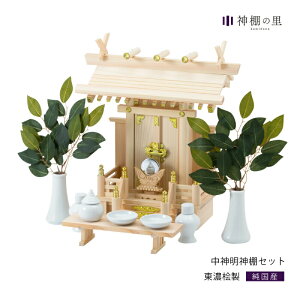 _I Zbg  _ _IZbg ZO ZЂ̂   J _ꎮ y