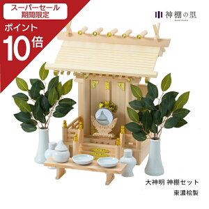 yX[p[SALE|Cg10{z _I Zbg  _ _IZbg ZO ZЂ̂   J _ꎮ _t