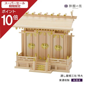 yX[p[SALE|Cg10{z _I O ʂO  ZO ZЂ̂