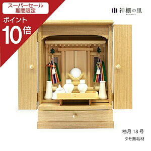 yX[p[SALE|Cg10{z c ÉY M 18 @u^@_ _kd  ܏\ O Ђ̂   J _ꎮ _t y