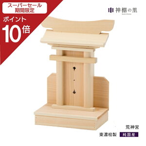 yX[p[SALE|Cg10{z _I 䏊 r_{ r_l ZO ZЂ̂ 