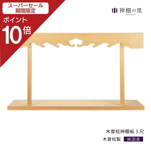 yX[p[SALE|Cg10{z _I I _t ؑ]O_I 3   91cm gi ؑ]O ؑ]w ؑ]Ђ̂ ؑ]qmL 