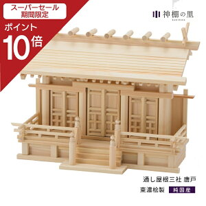 yX[p[SALE|Cg10{z _I O ʂO  ZO ZЂ̂ 