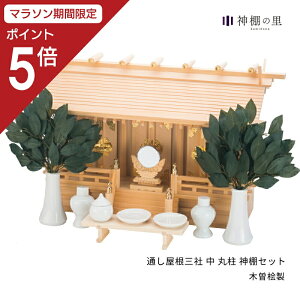 y}\|Cg5{z _I Zbg O ʂO ے _IZbg _I  ؑ]O ؑ]w ؑ]Ђ̂ ؑ]qmL   J _ꎮ