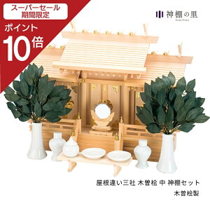 yX[p[SALE|Cg10{z _I̗yXgAz ႢO ؑ]O  _IZbg _I Zbg O _I  ؑ]O ؑ]w ؑ]Ђ̂ ؑ]qmL   J