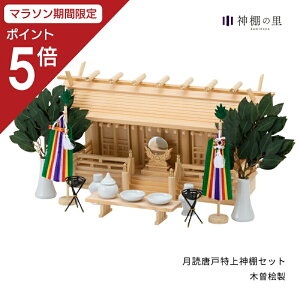 y}\|Cg5{z _I Zbg O ʂO   _IZbg _I  ؑ]O ؑ]w ؑ]Ђ̂ ؑ]qmL   J _ꎮ _t