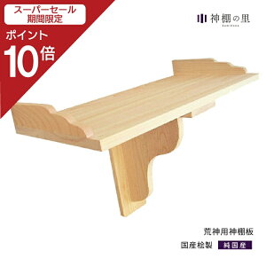 yX[p[SALE|Cg10{z _I I r_p_I 莮  36cm gi O Ђ̂ 